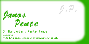 janos pente business card
