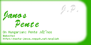 janos pente business card